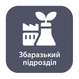 Partner Logo 16
