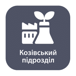 Partner Logo 14