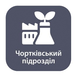 Partner Logo 12